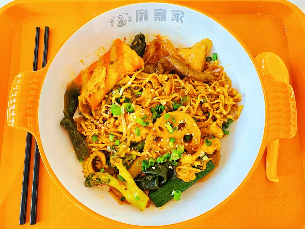 77779193永利集团