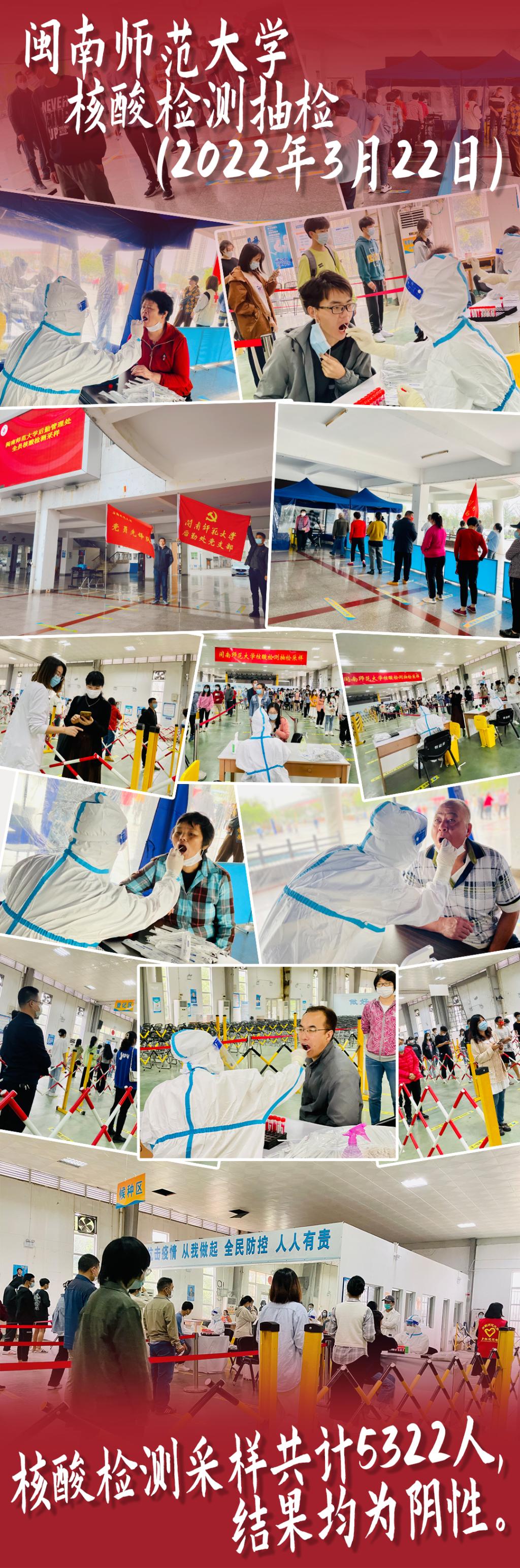 77779193永利集团