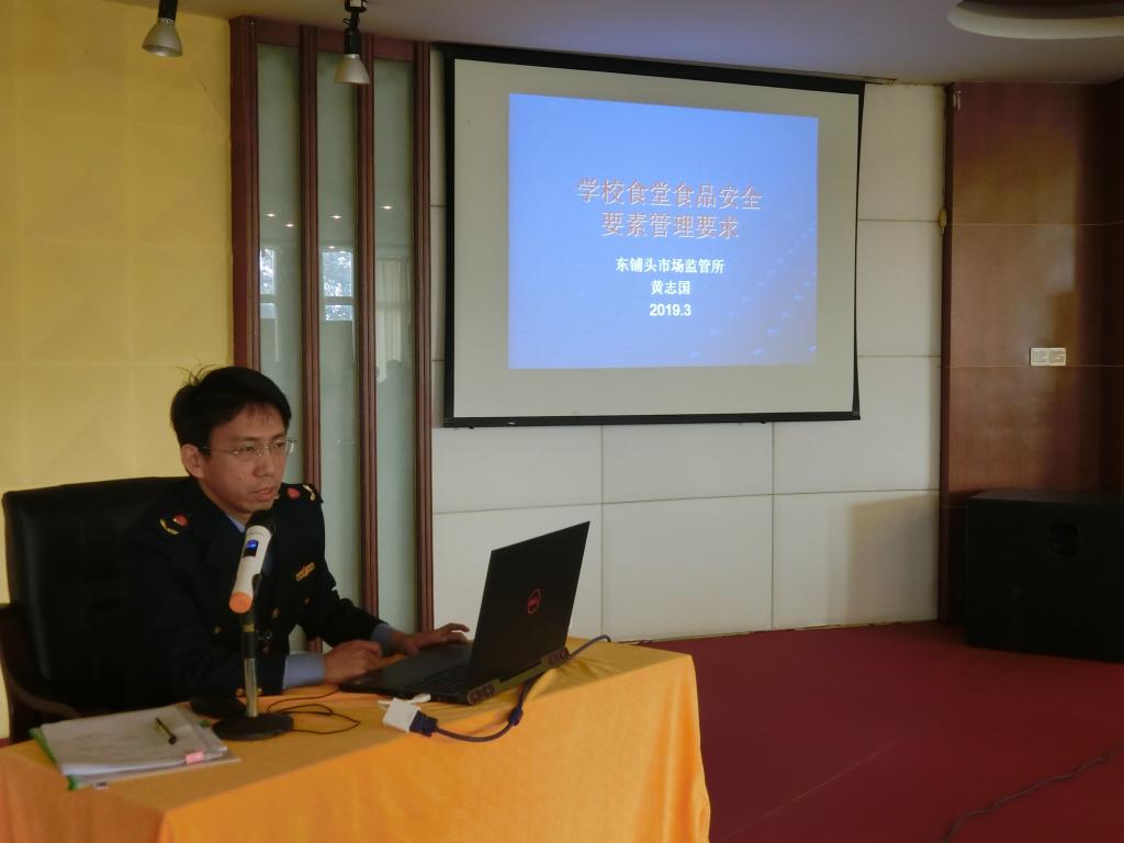 77779193永利集团