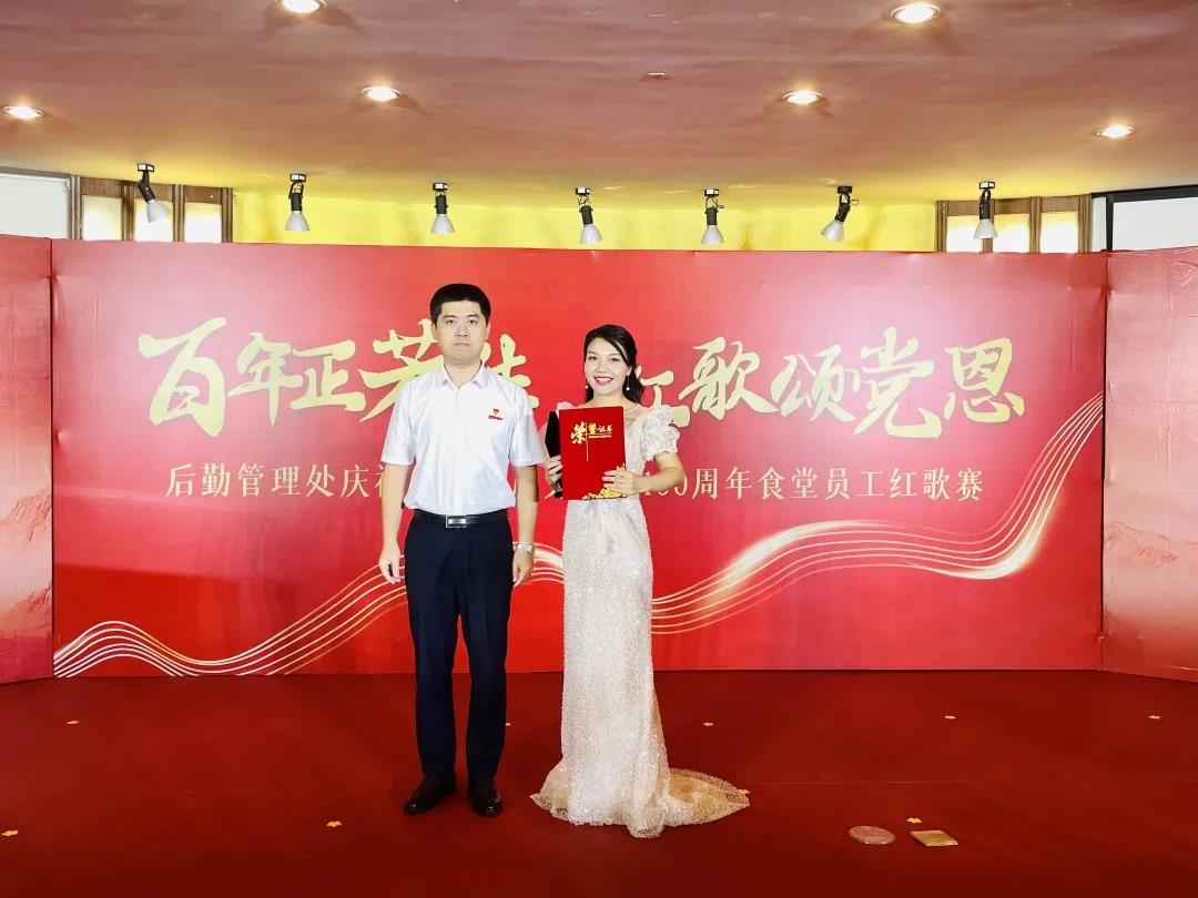 77779193永利集团