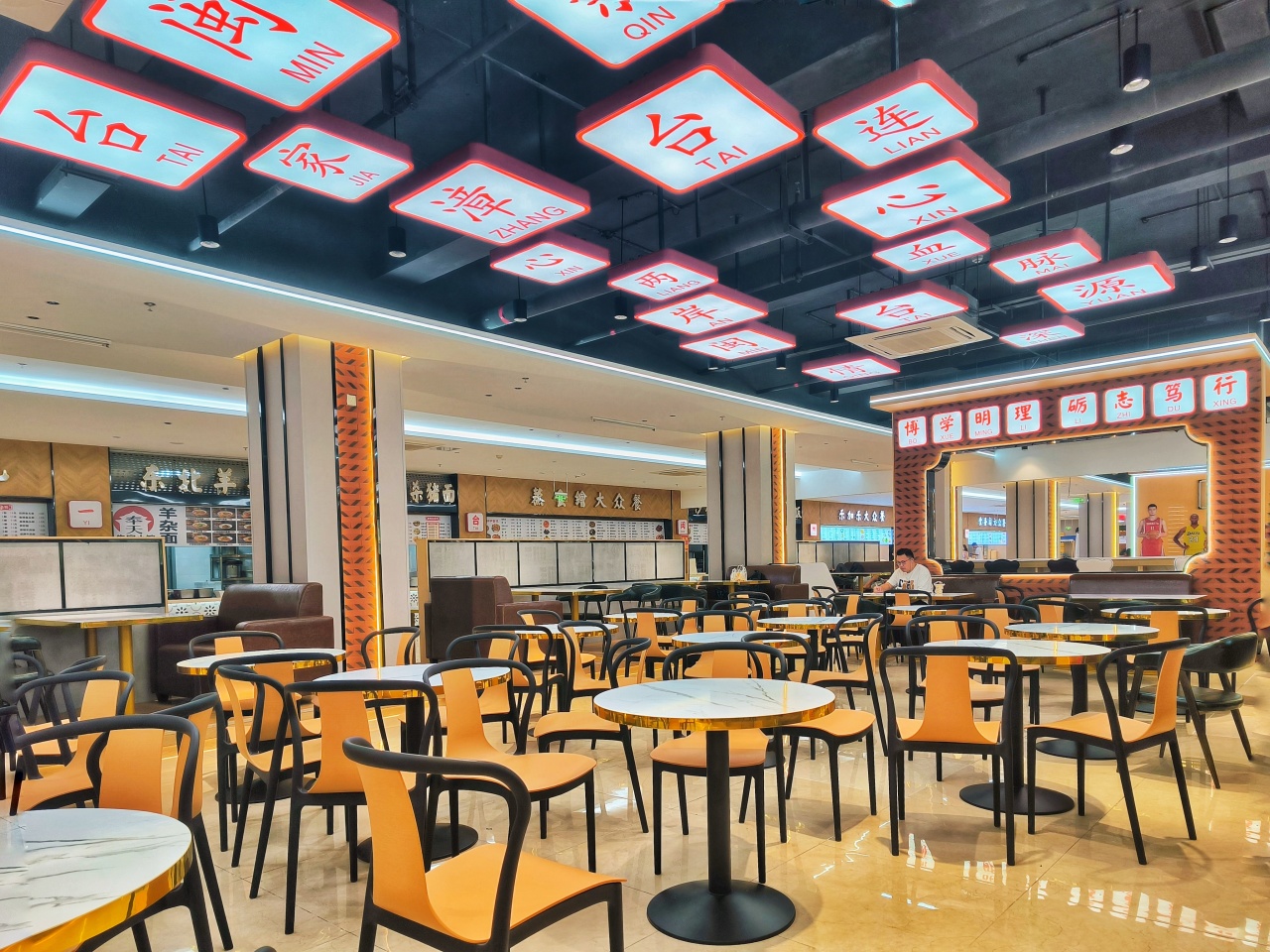 77779193永利集团