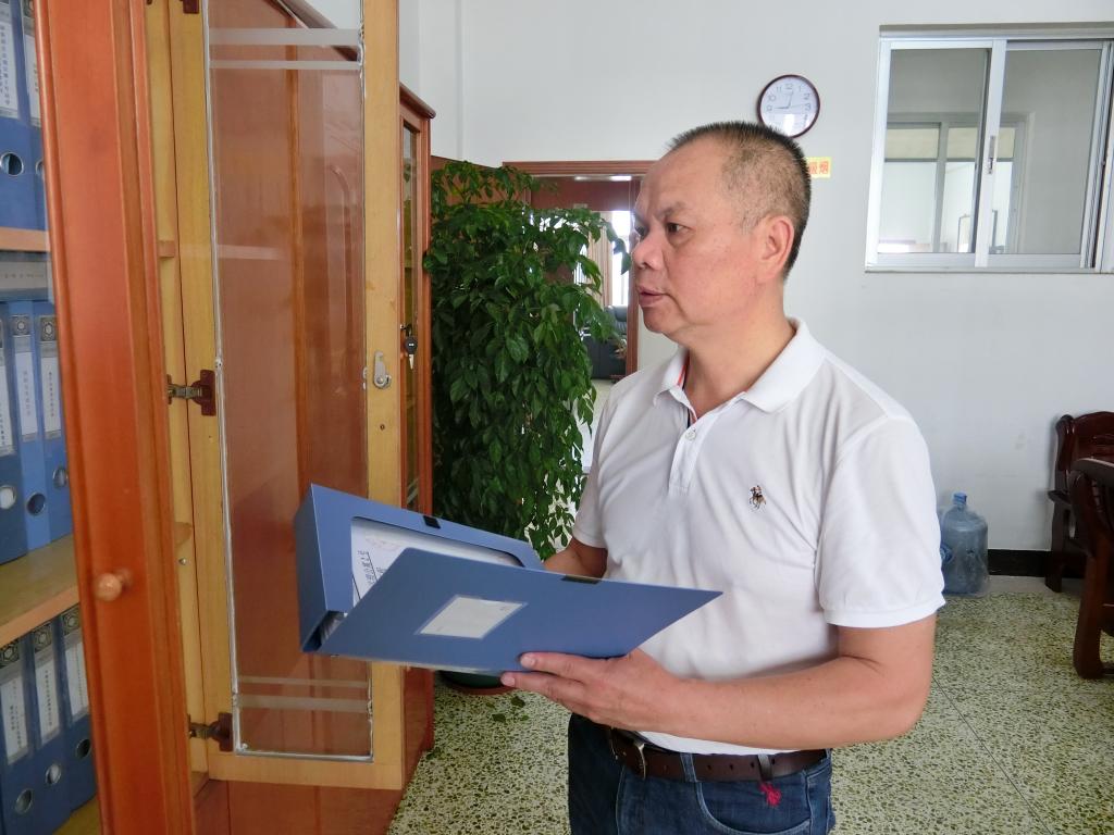 77779193永利集团