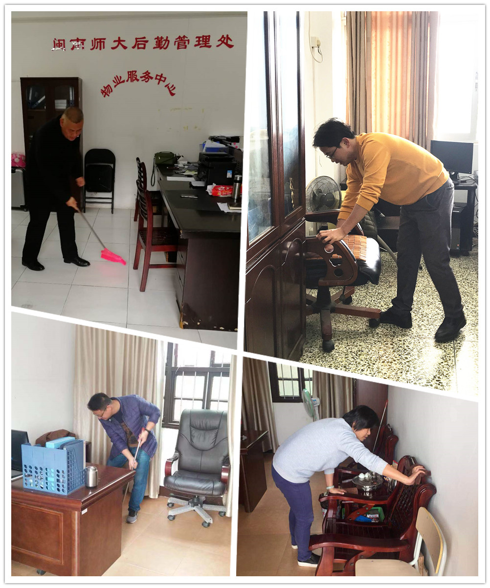 77779193永利集团