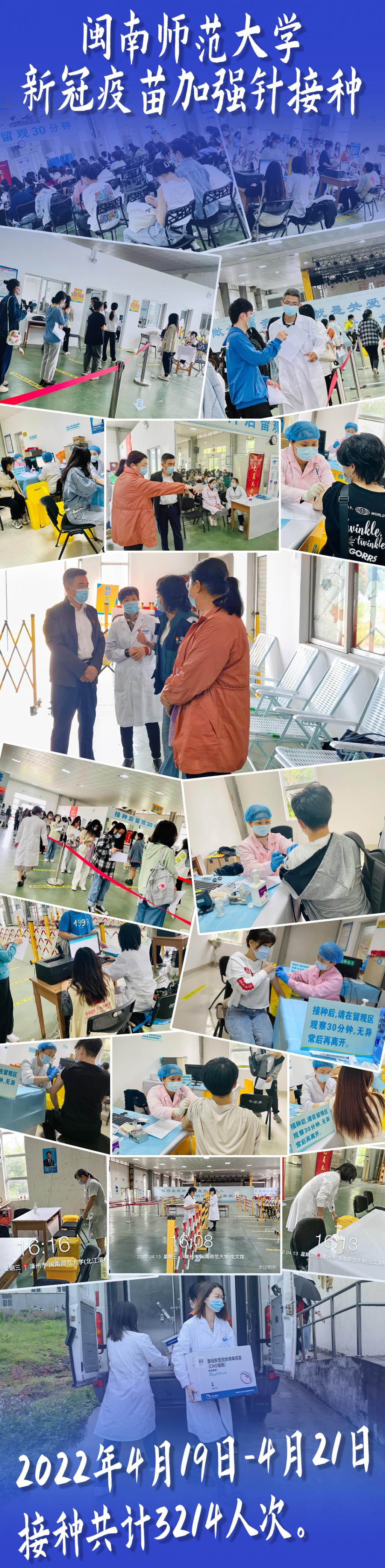 77779193永利集团