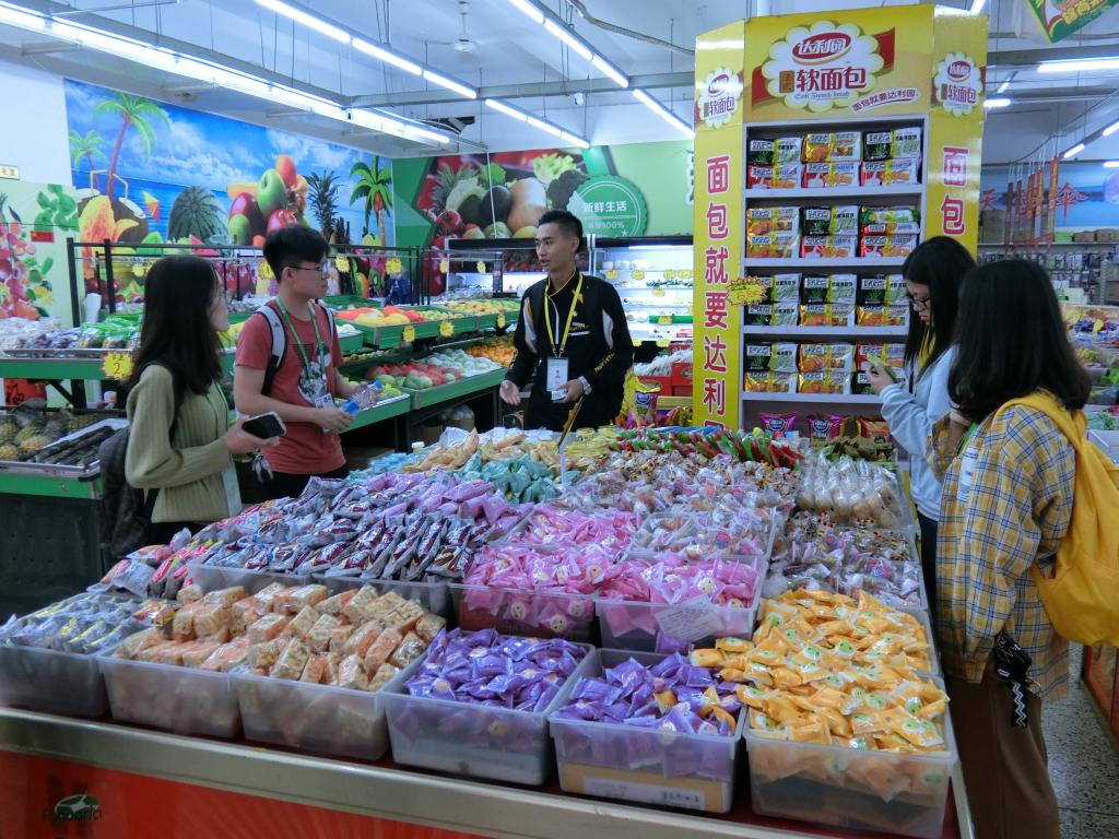 77779193永利集团