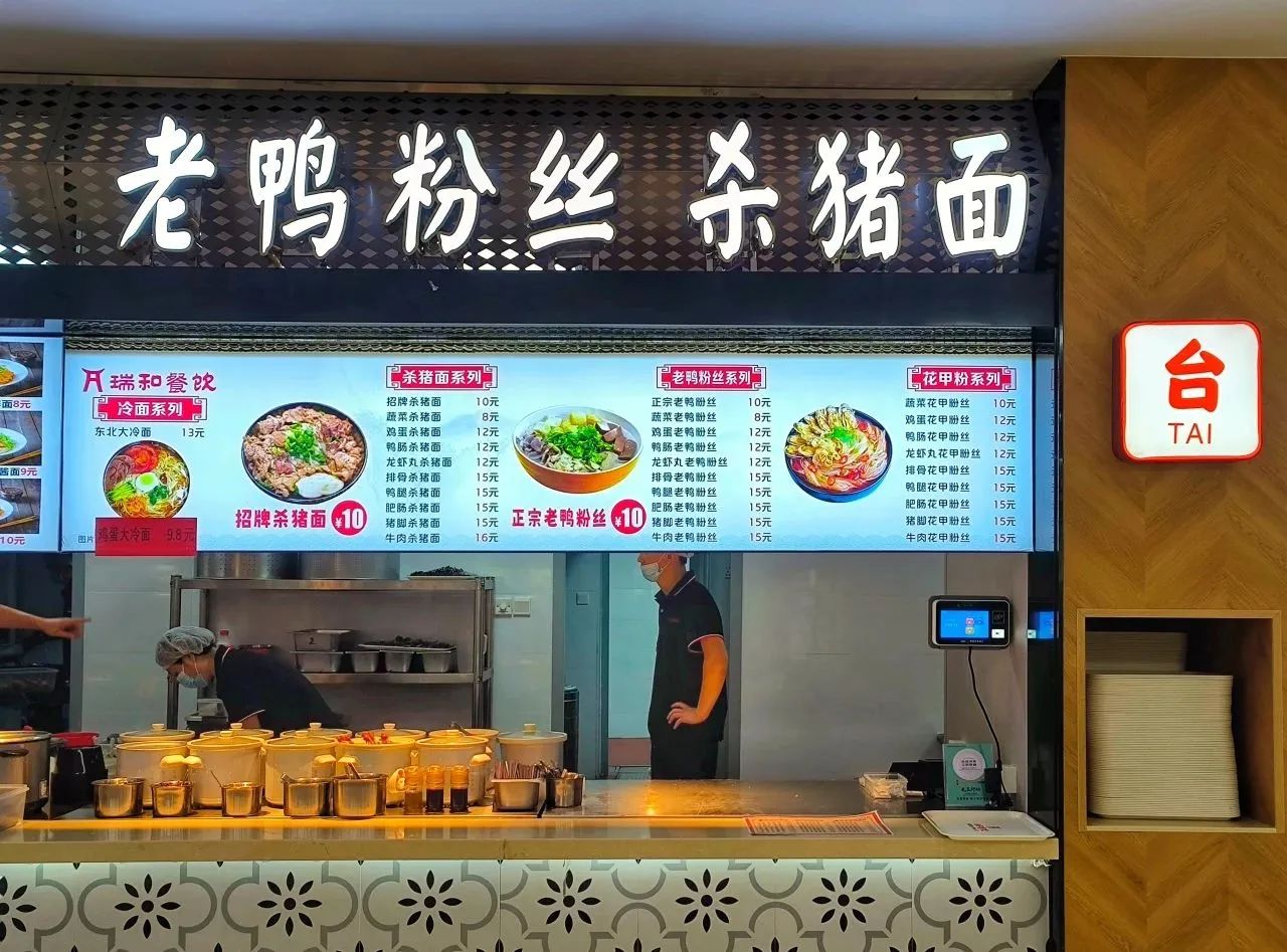 77779193永利集团