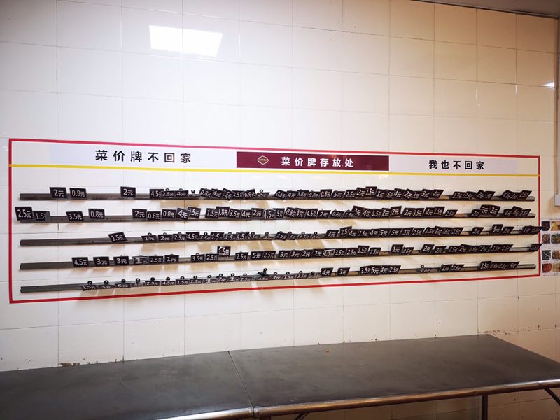 77779193永利集团