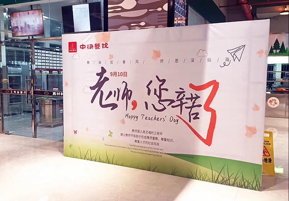 77779193永利集团