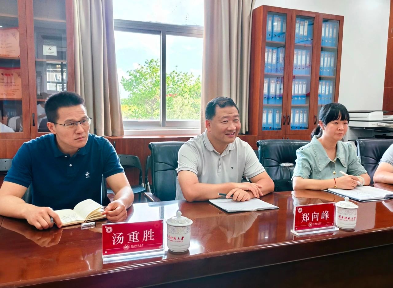 77779193永利集团