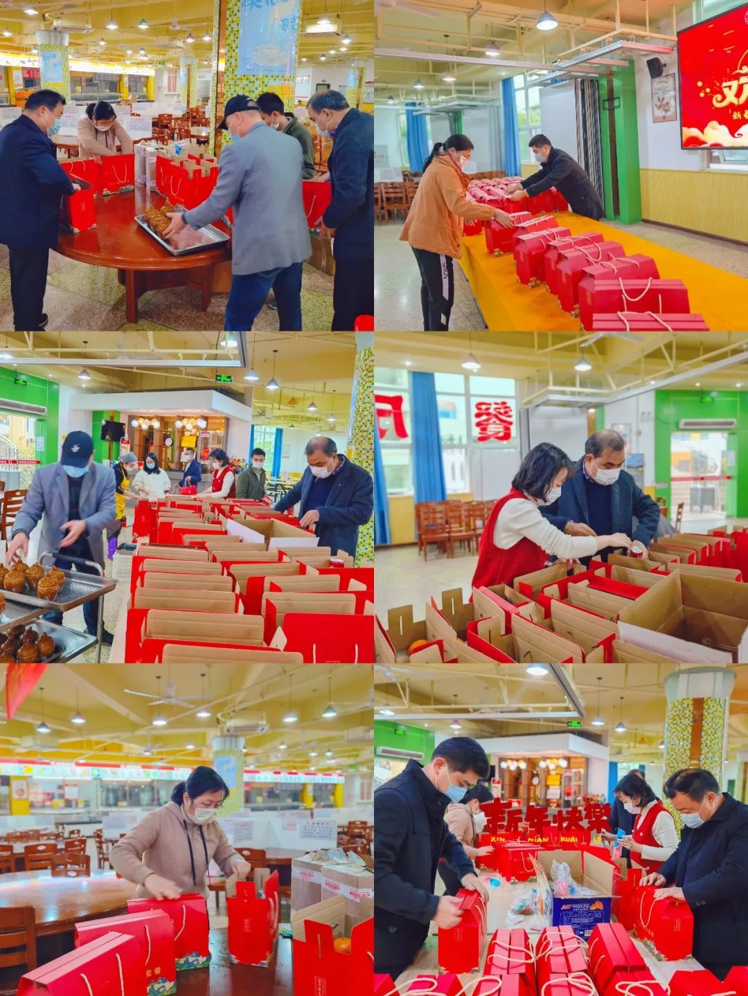 77779193永利集团