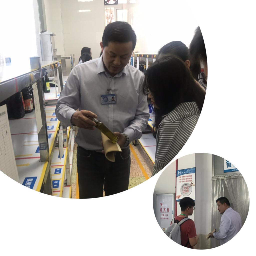 77779193永利集团