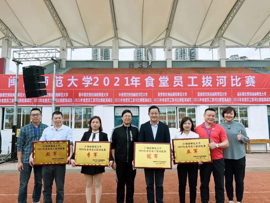 77779193永利集团