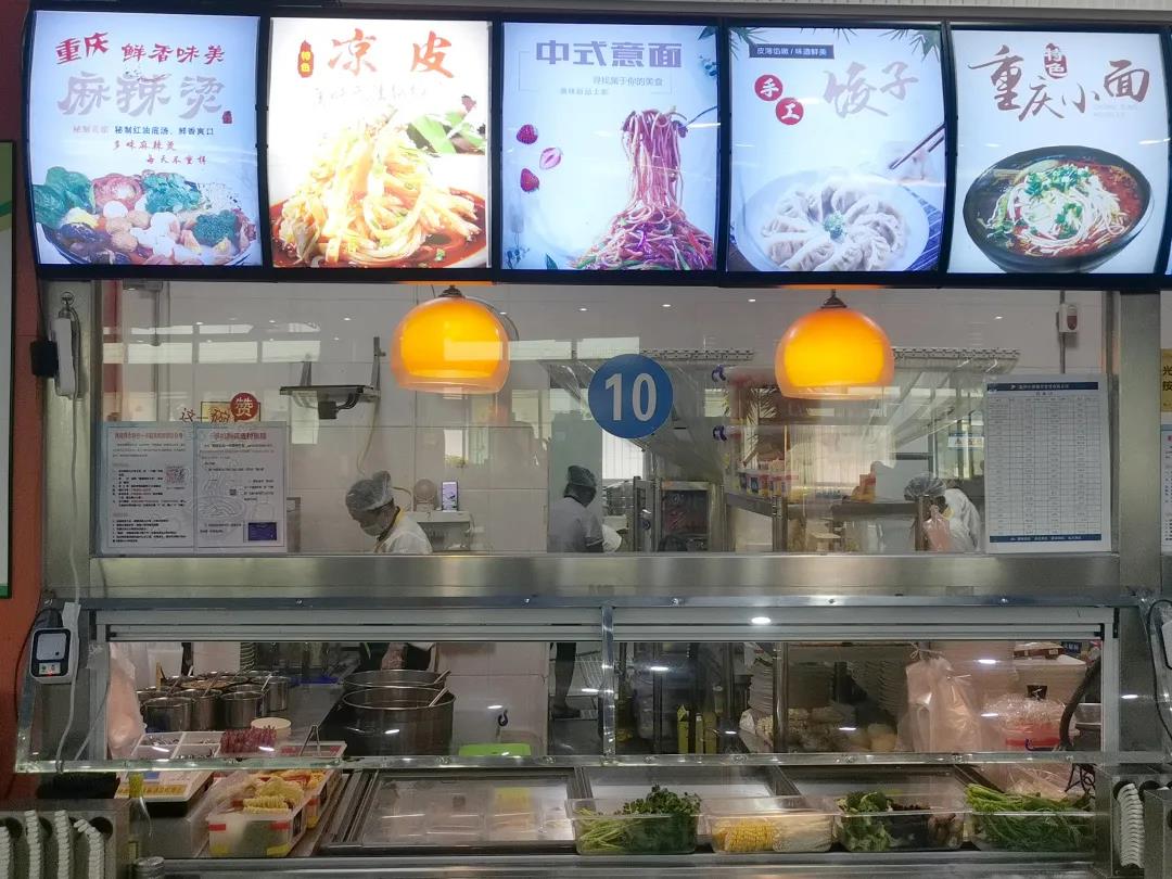 77779193永利集团