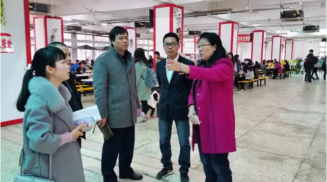 77779193永利集团