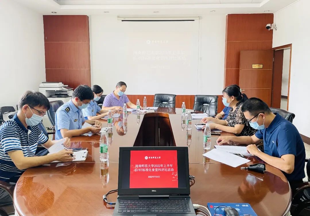 77779193永利集团