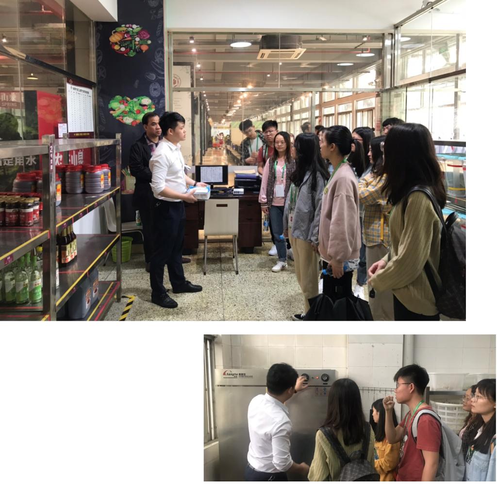 77779193永利集团