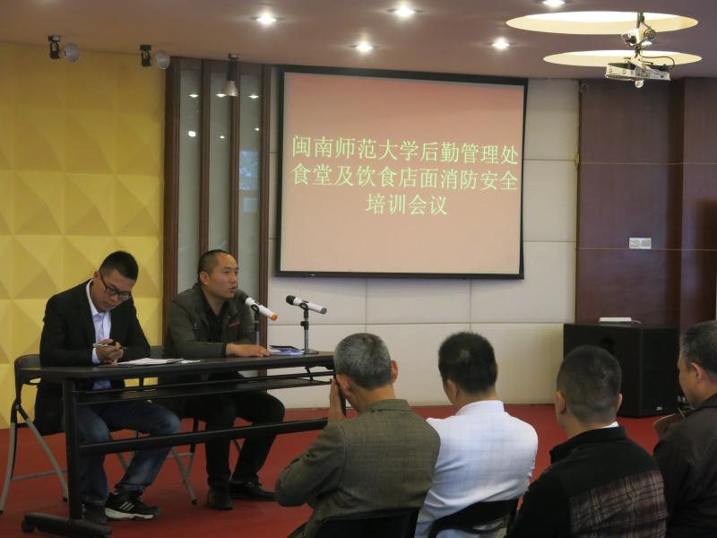 77779193永利集团