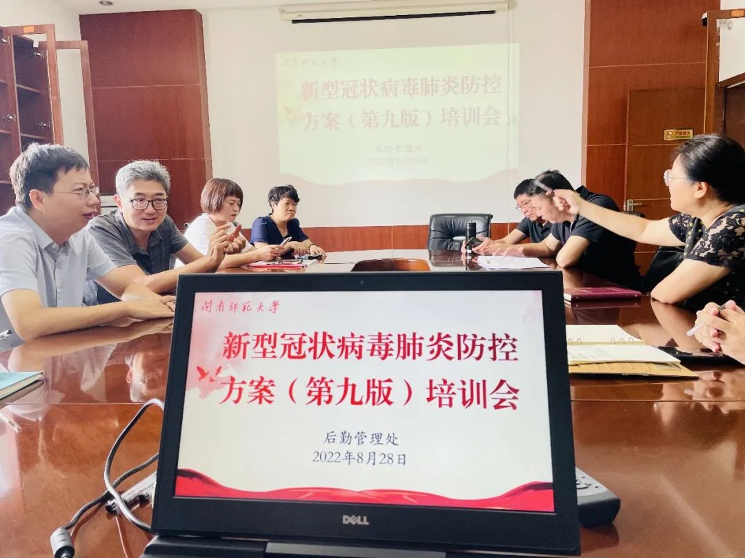 77779193永利集团