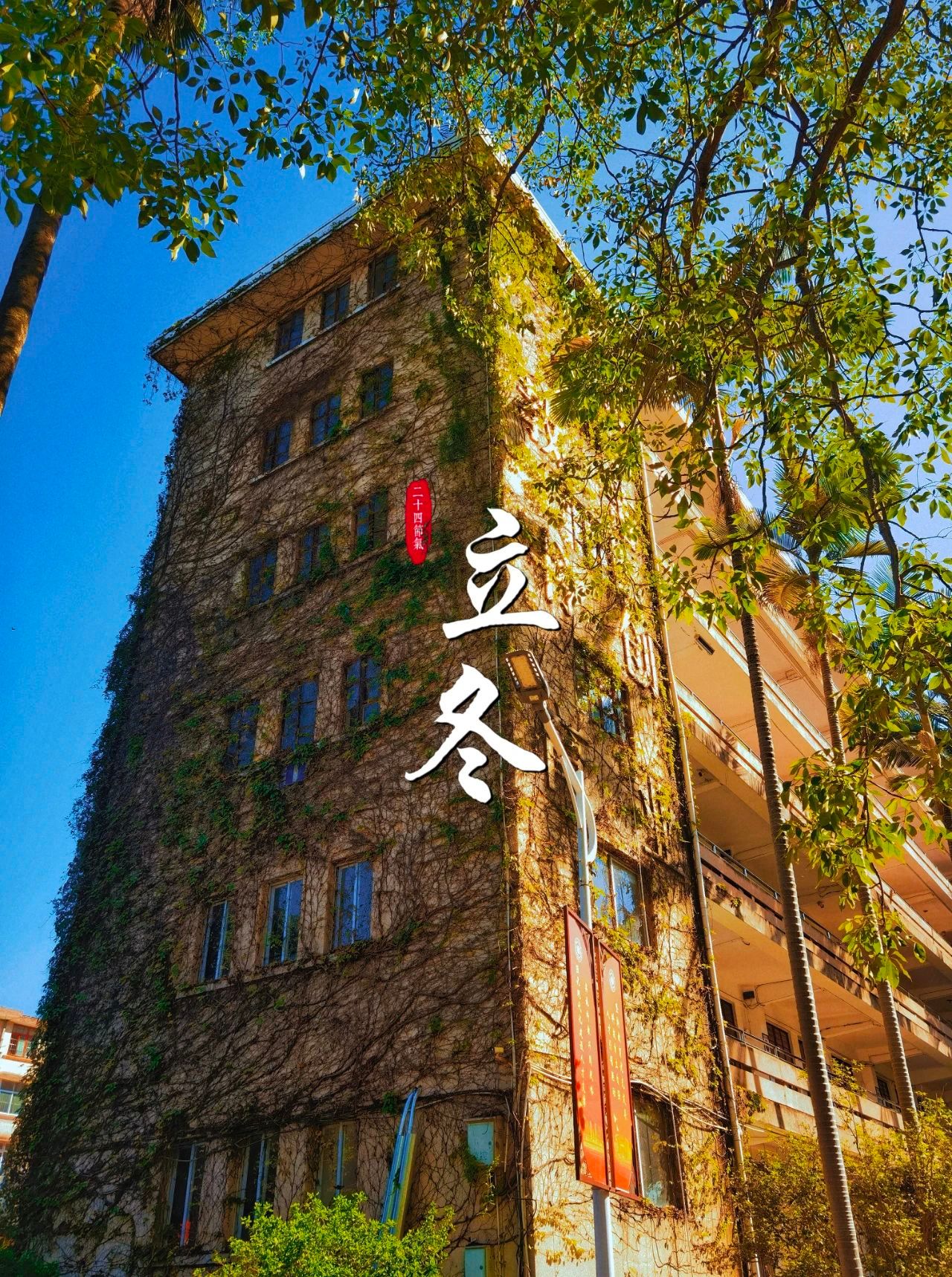 77779193永利集团