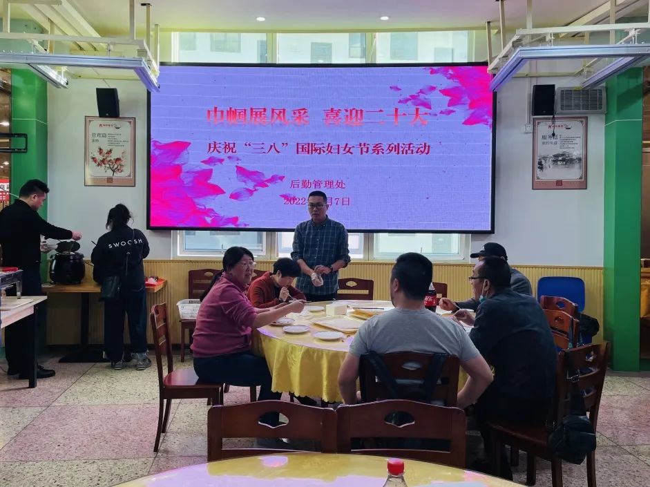 77779193永利集团