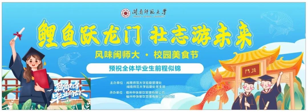 77779193永利集团