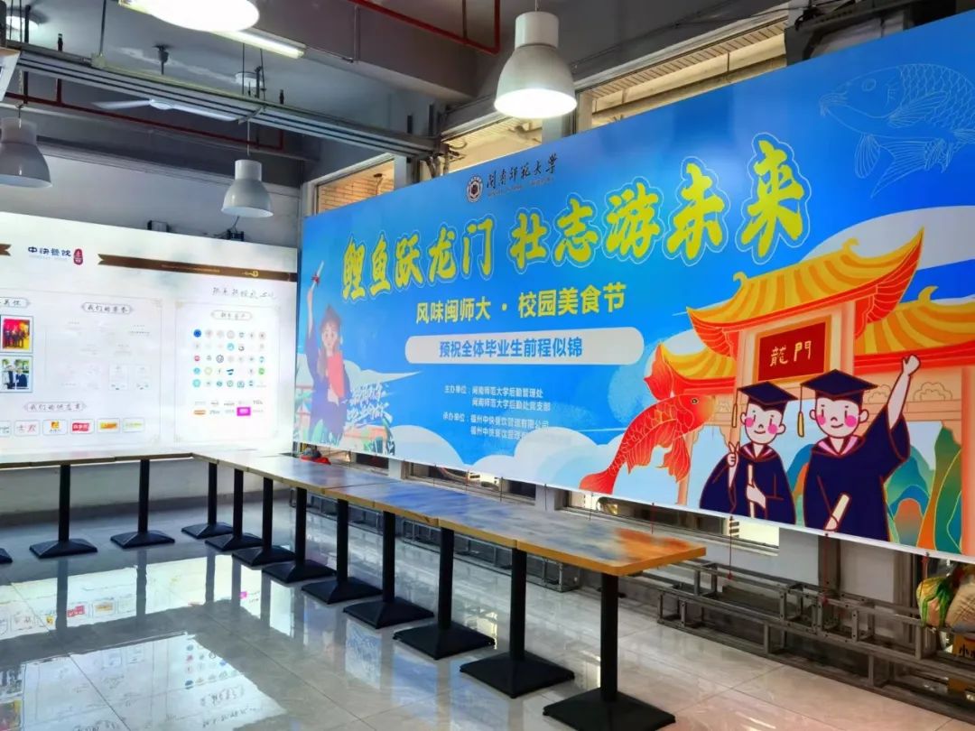 77779193永利集团