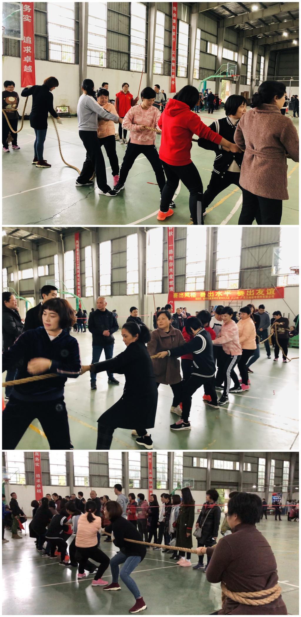 77779193永利集团