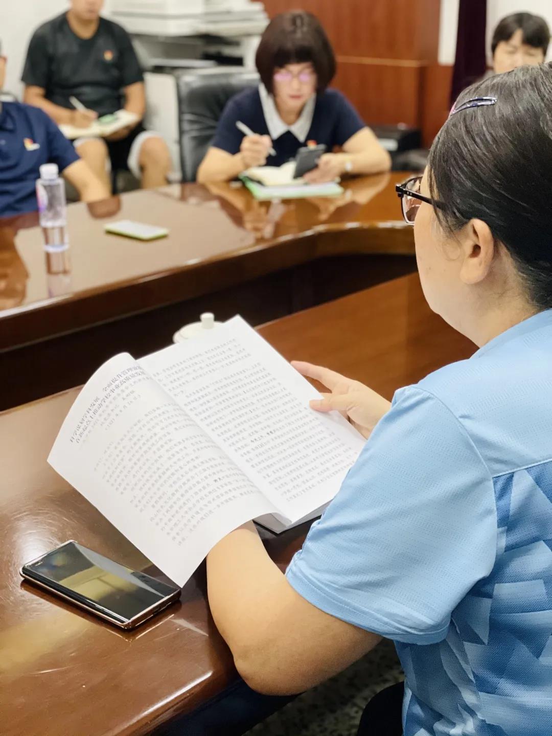 77779193永利集团