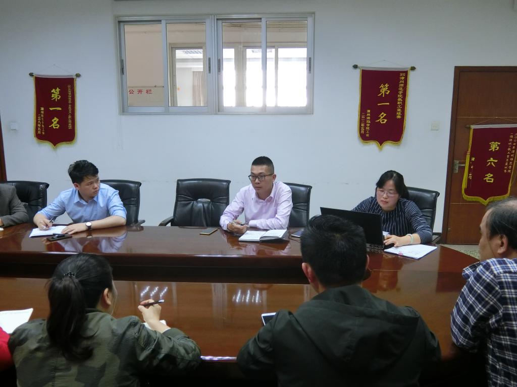 77779193永利集团