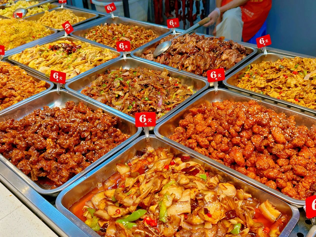 77779193永利集团