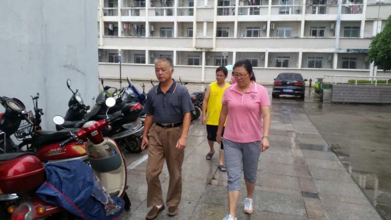 77779193永利集团