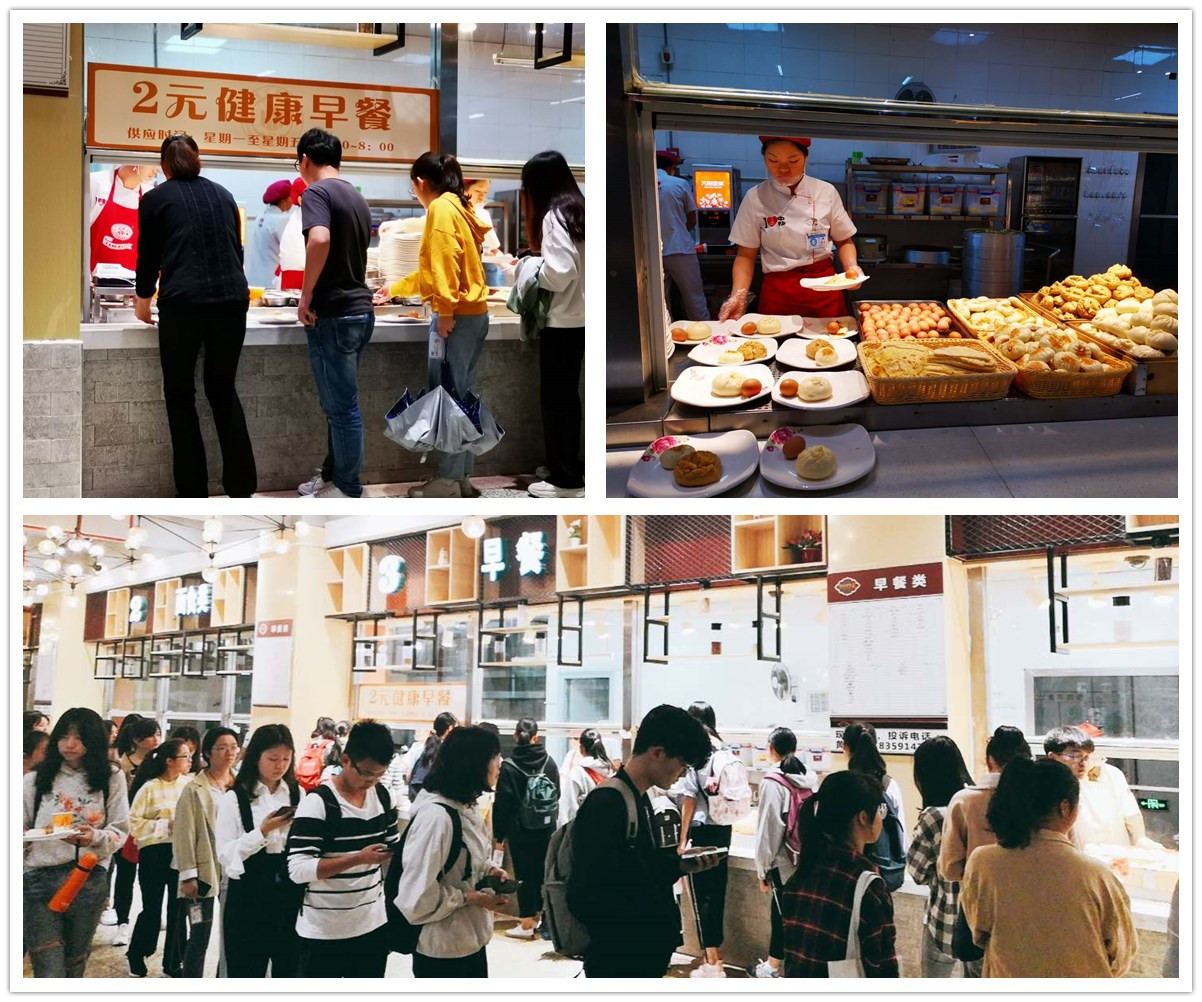 77779193永利集团