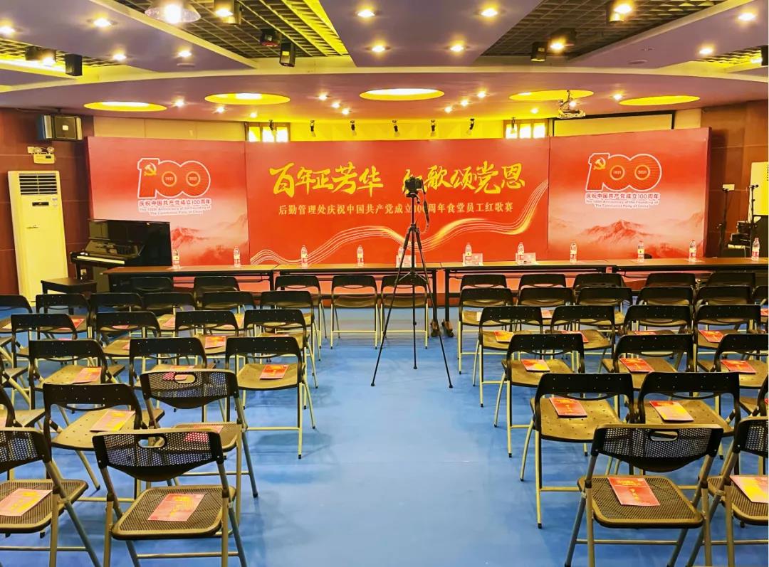 77779193永利集团