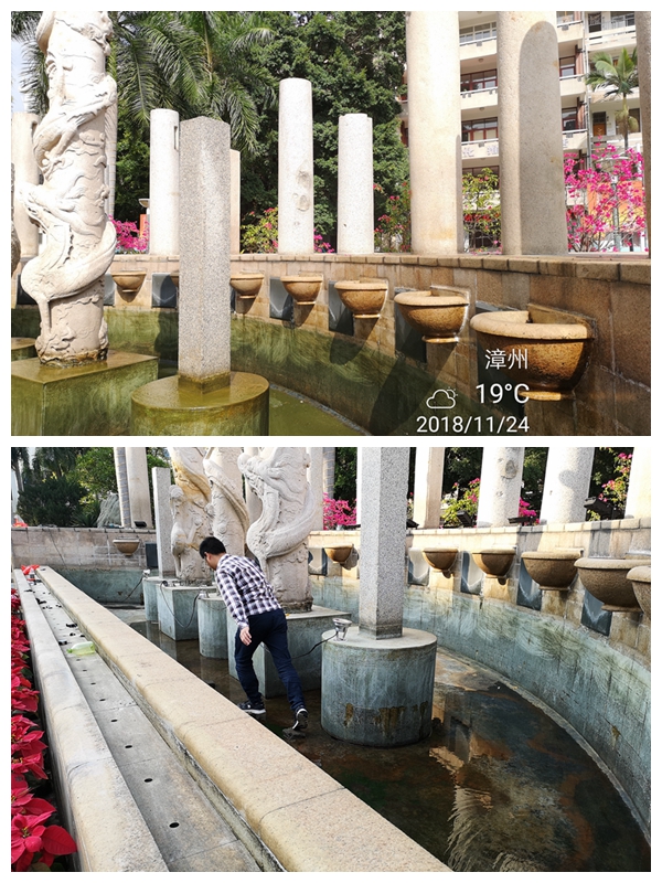 77779193永利集团