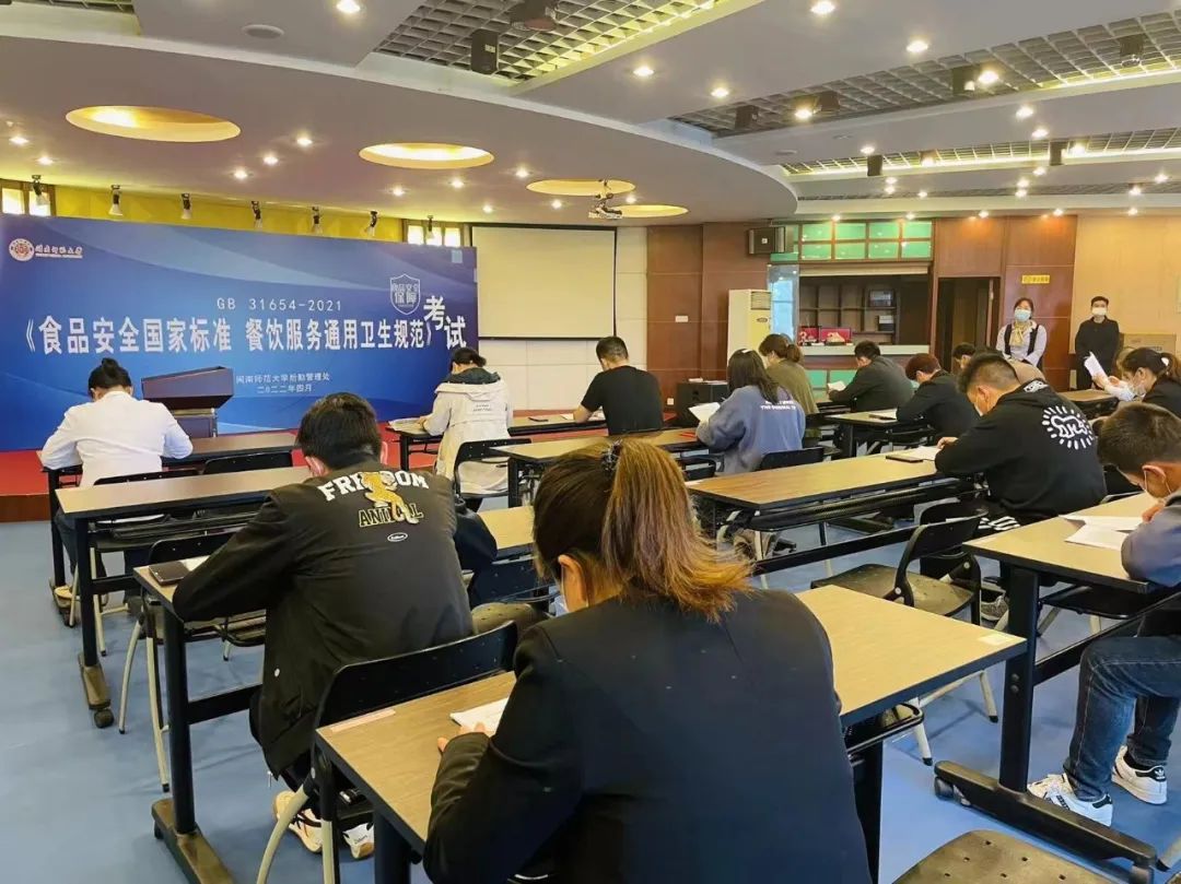 77779193永利集团