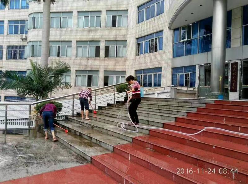 77779193永利集团