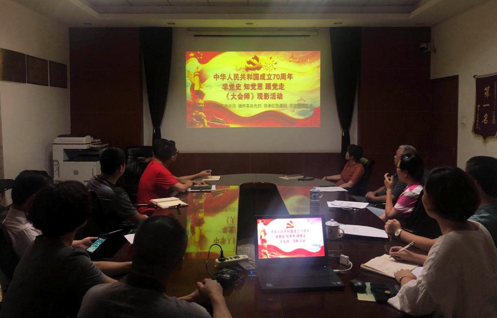 77779193永利集团