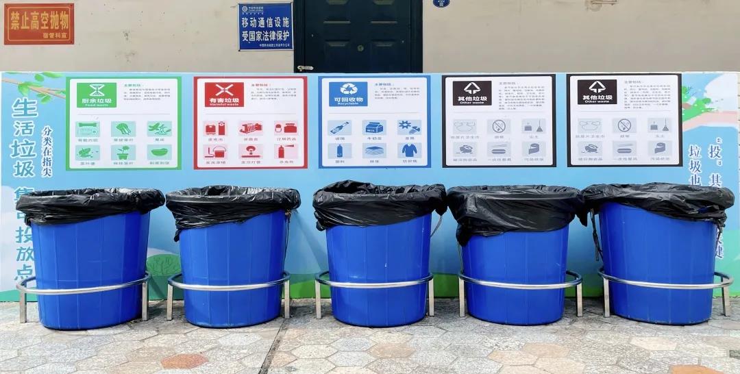 77779193永利集团