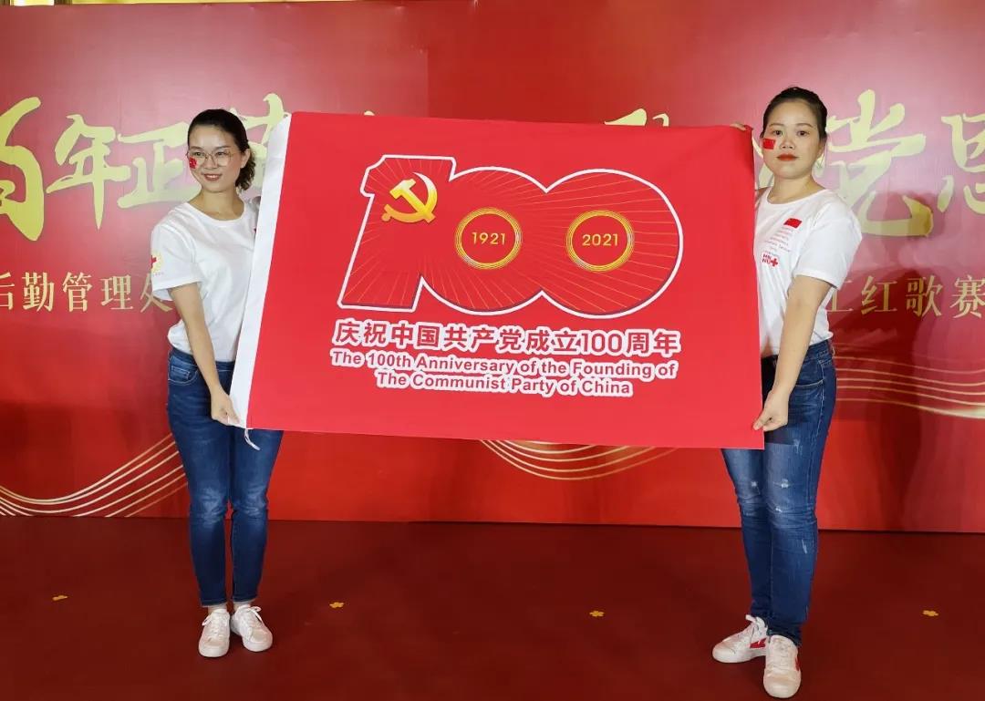 77779193永利集团