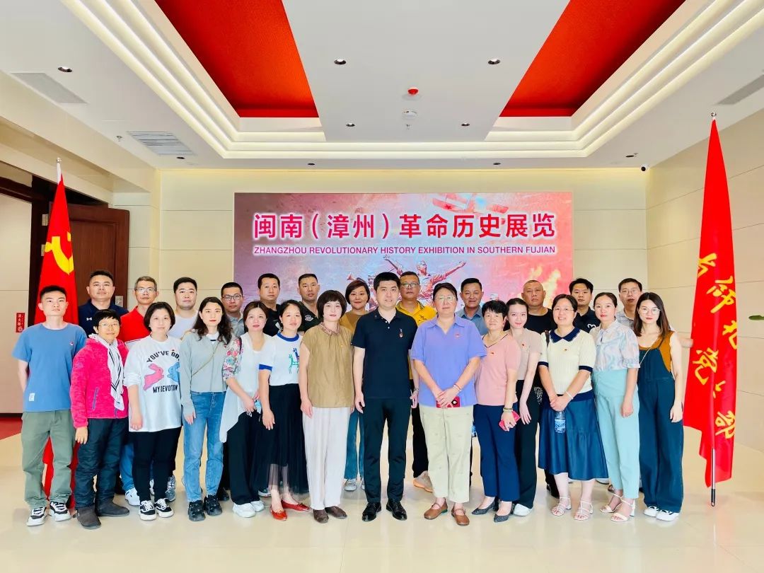 77779193永利集团