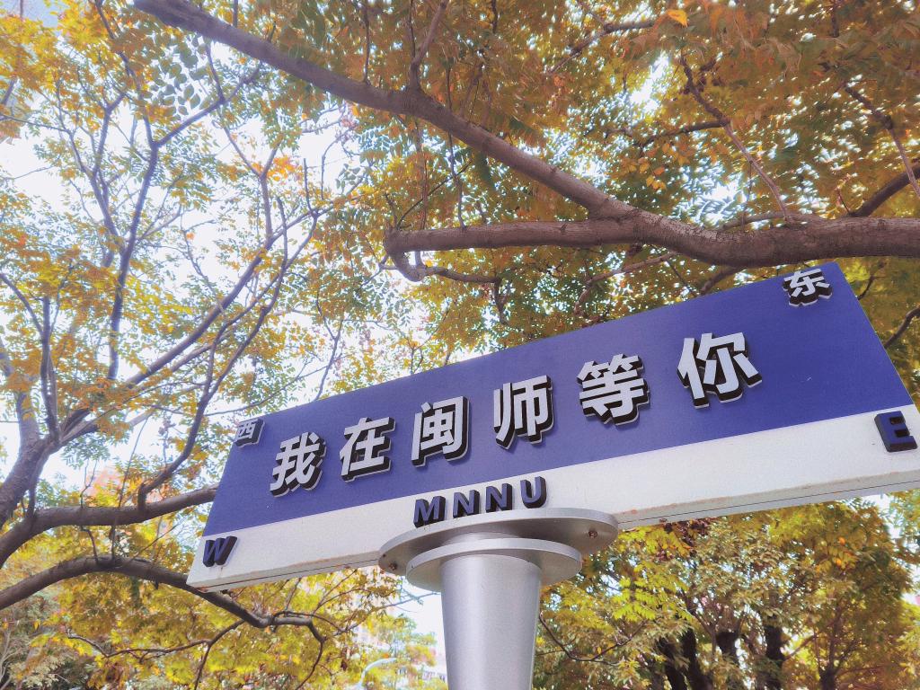 77779193永利集团