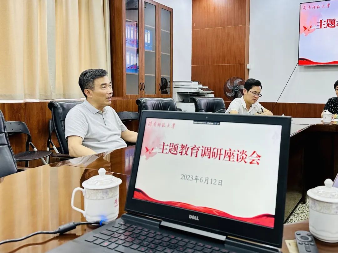 77779193永利集团