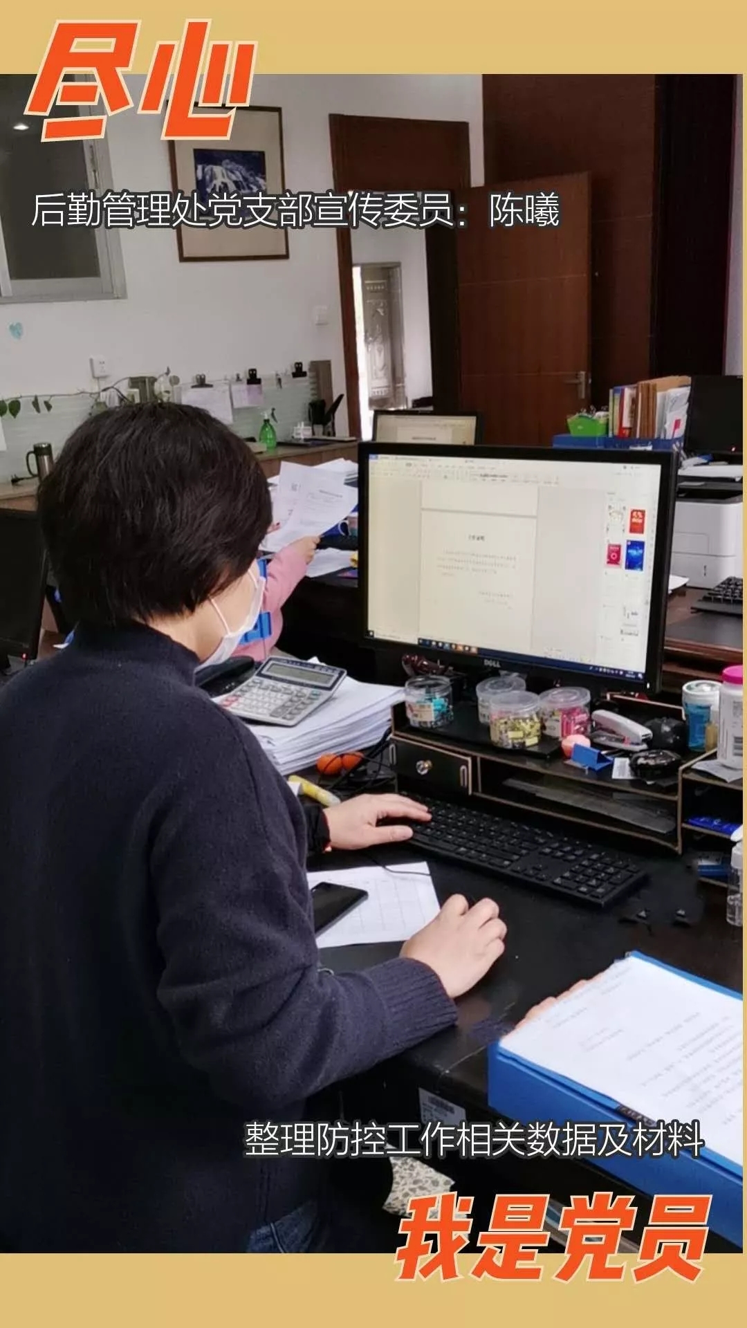 77779193永利集团