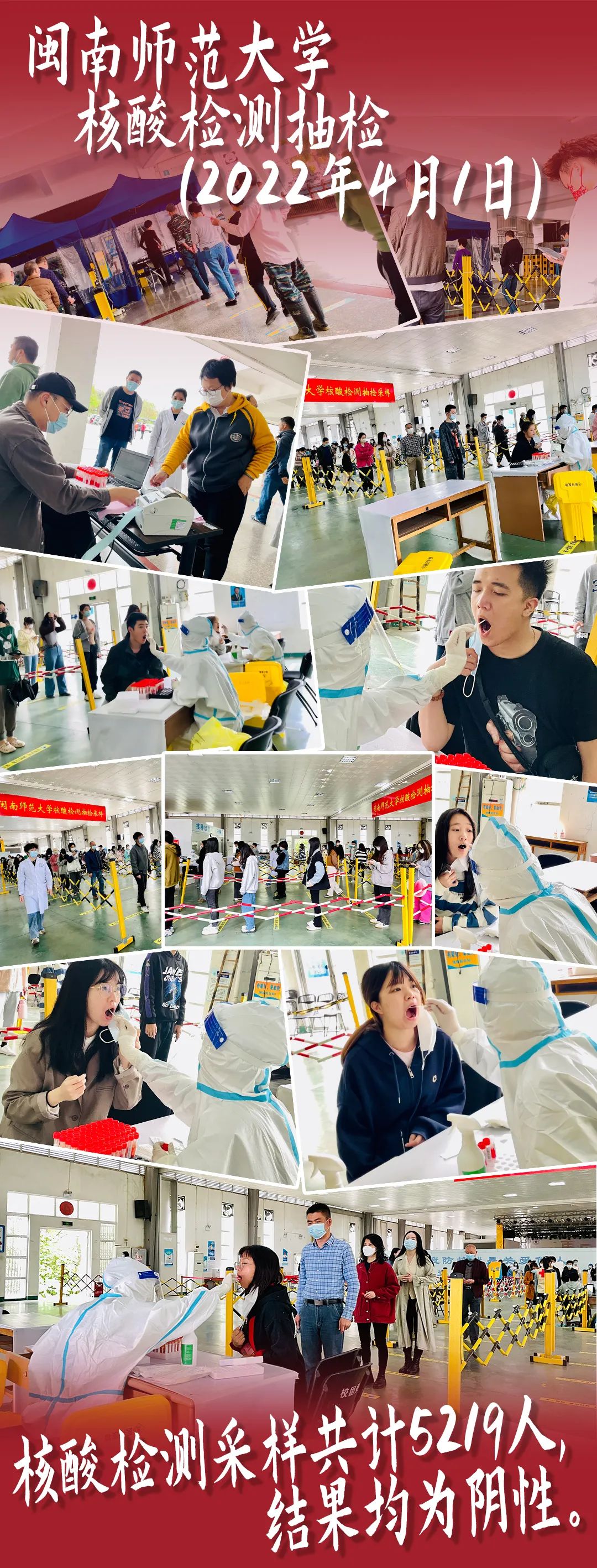 77779193永利集团