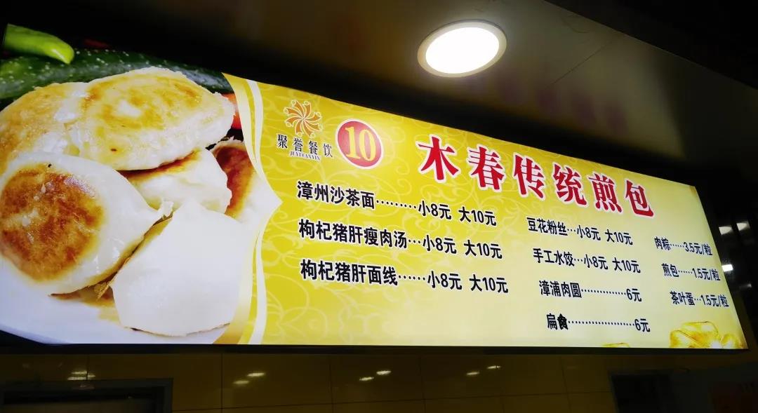 77779193永利集团