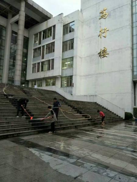 77779193永利集团