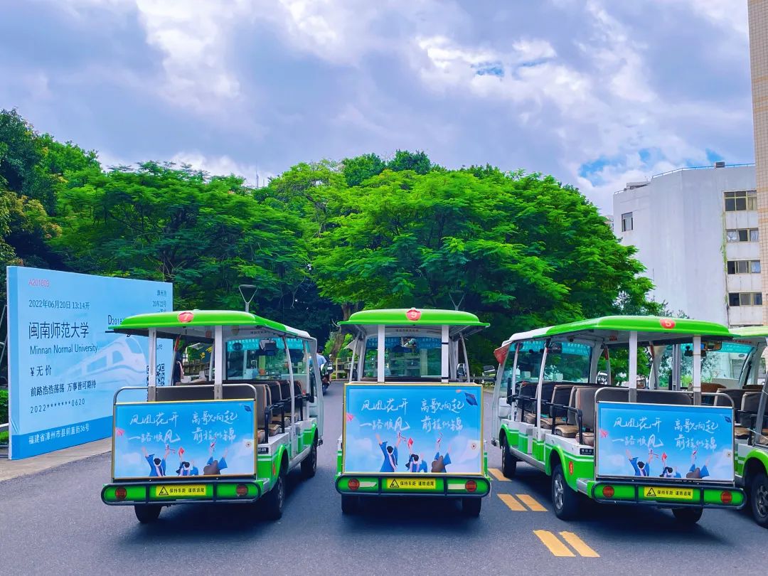 77779193永利集团