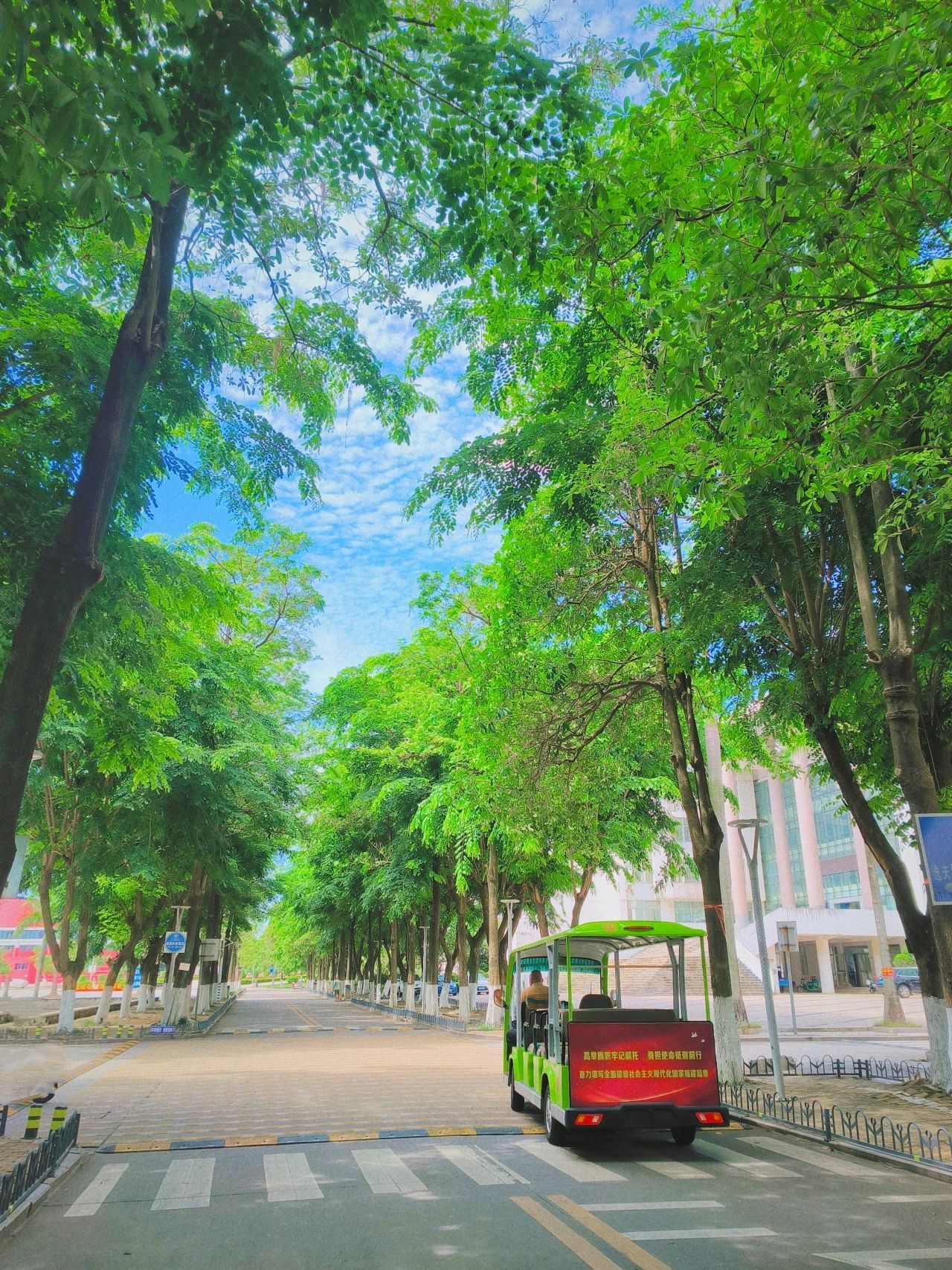 77779193永利集团