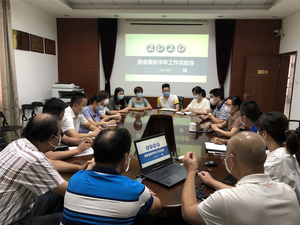 77779193永利集团