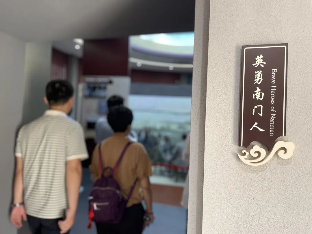 77779193永利集团